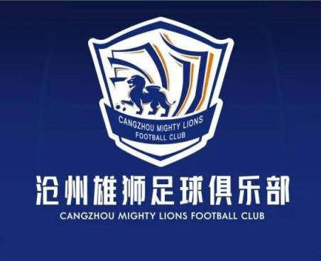 一個接一個！滄州球員么旭辰、王鵬、文達轉發鄭凱木控訴欠薪微博