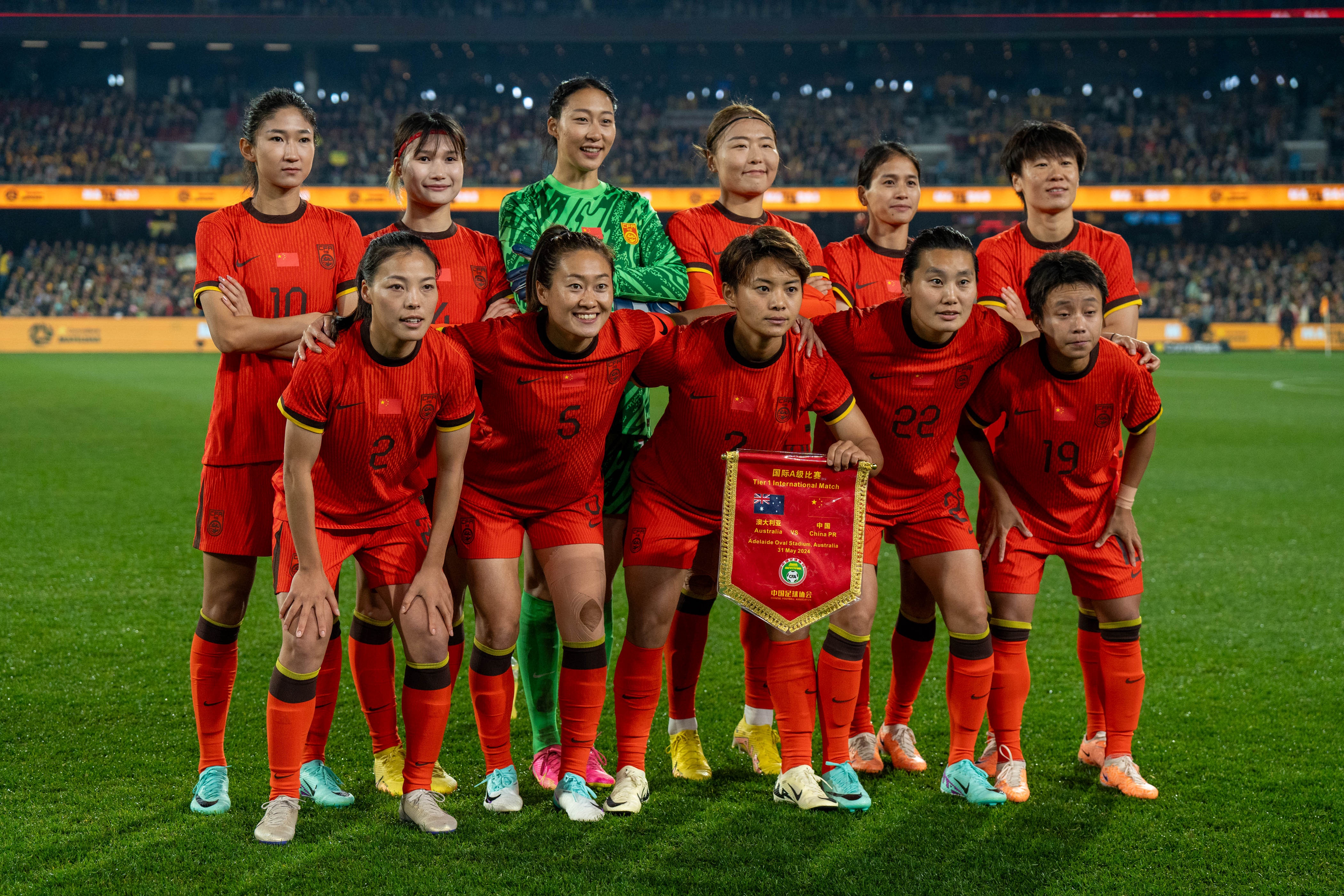 津媒：中國女足集結備戰永川邀請賽，平均年齡有進一步下降趨勢